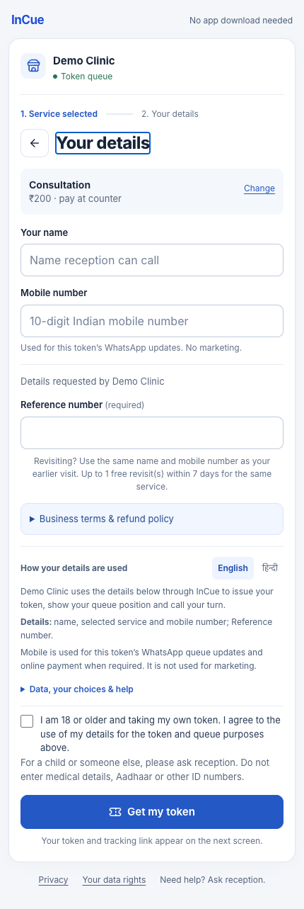 Enter customer details and review terms
