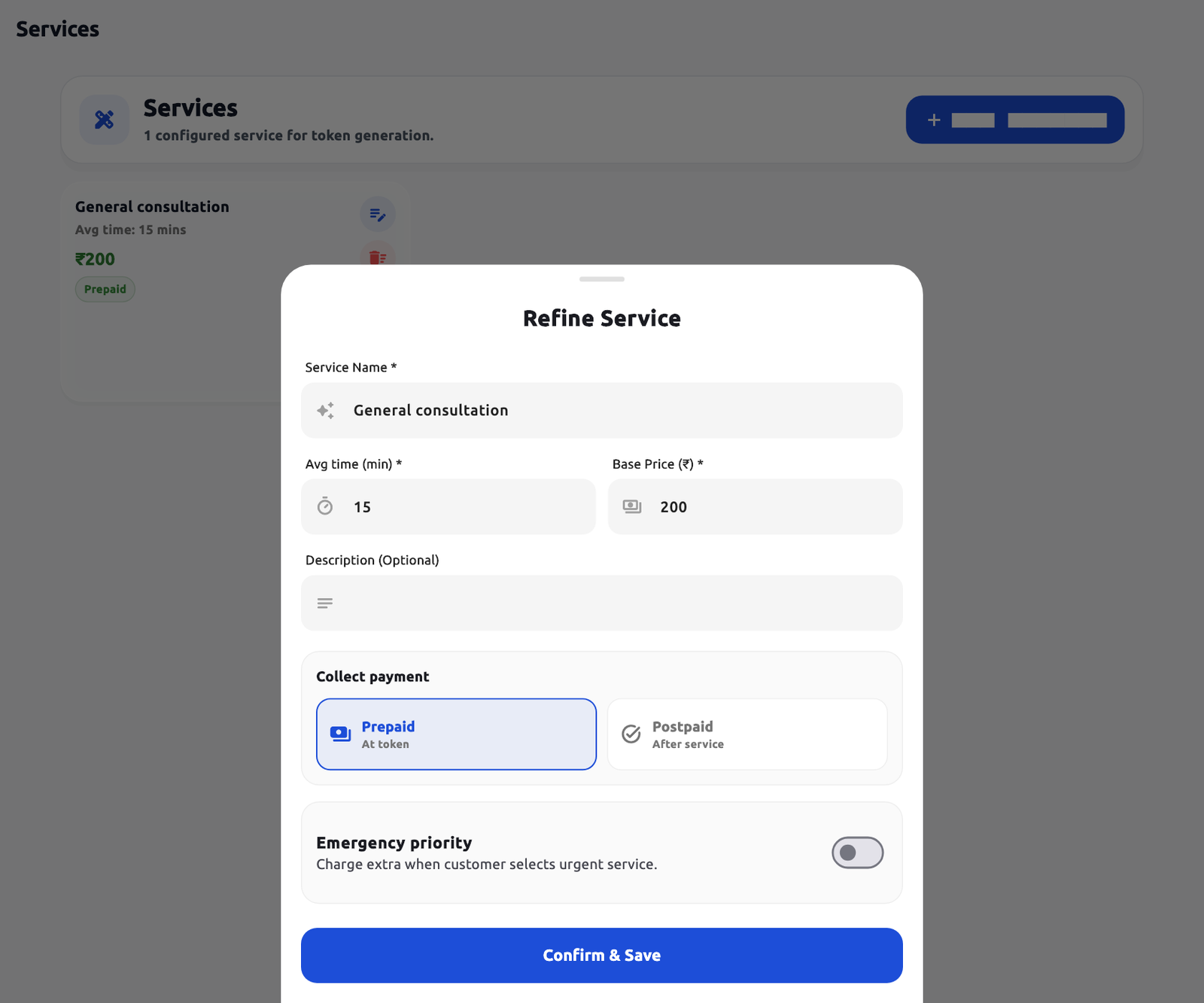 Service form